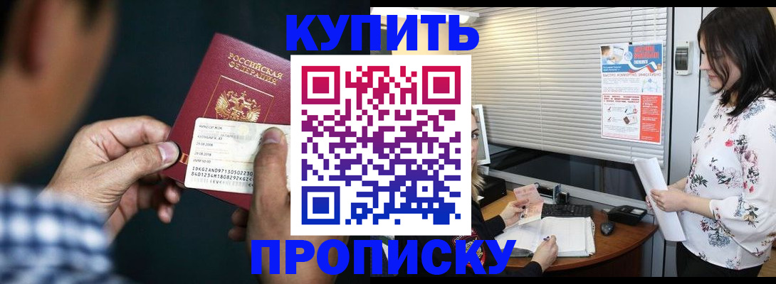 форма 3 в Фролово